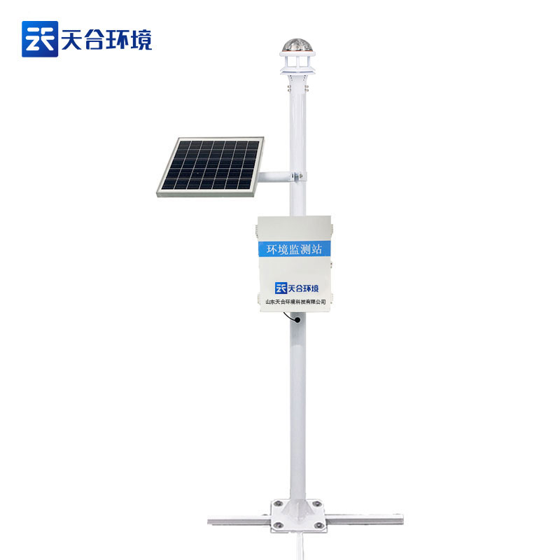 1680837456198310.jpg 自動雨量站-光學雨量監測站設備