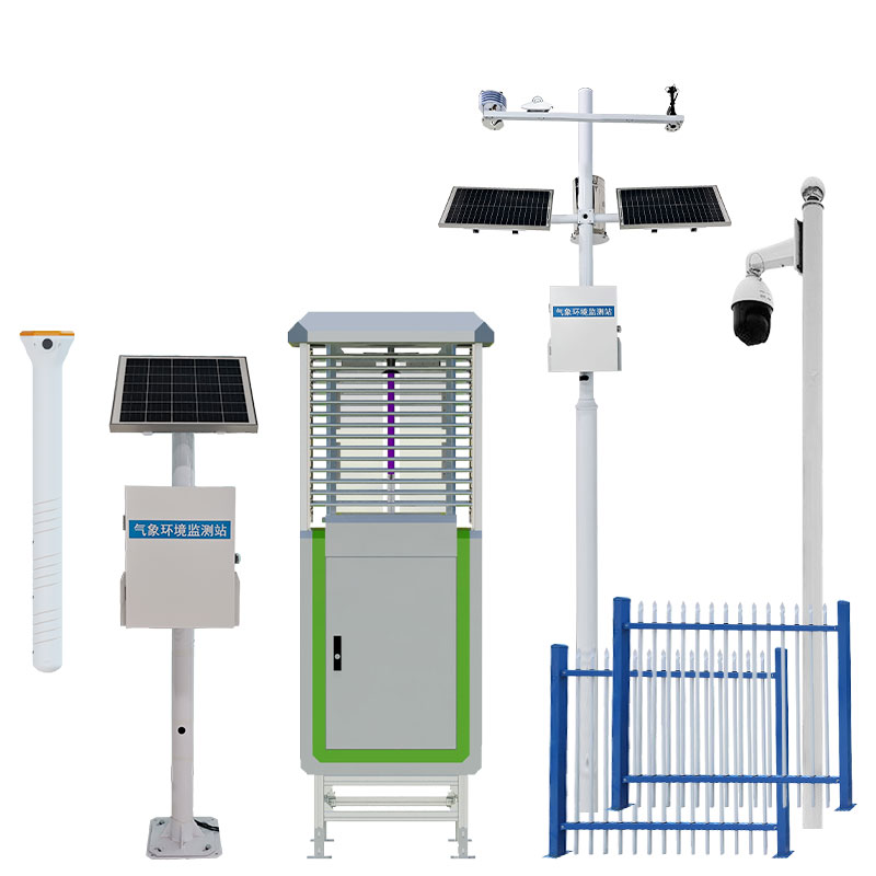 農業(yè)四情監(jiān)測預警系統(tǒng)