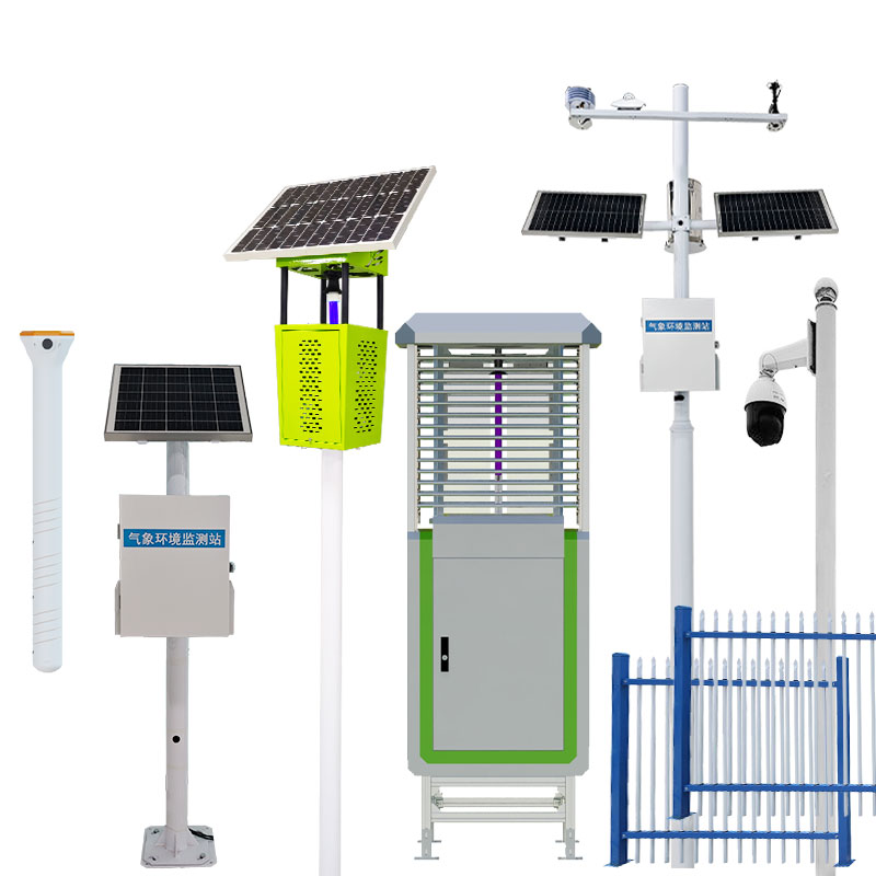 農(nóng)情監(jiān)測設備