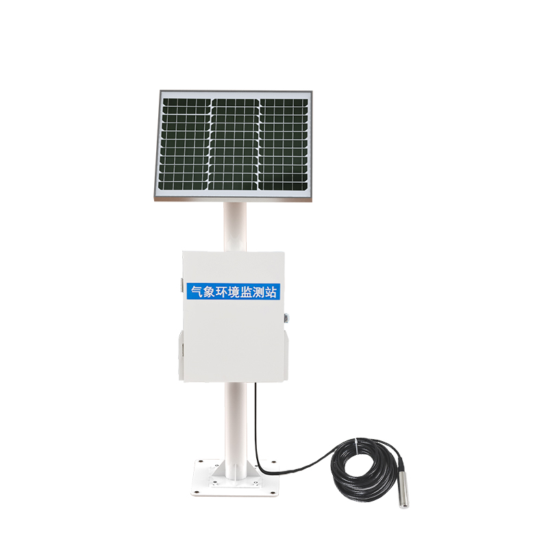 礦山深井水位監測站